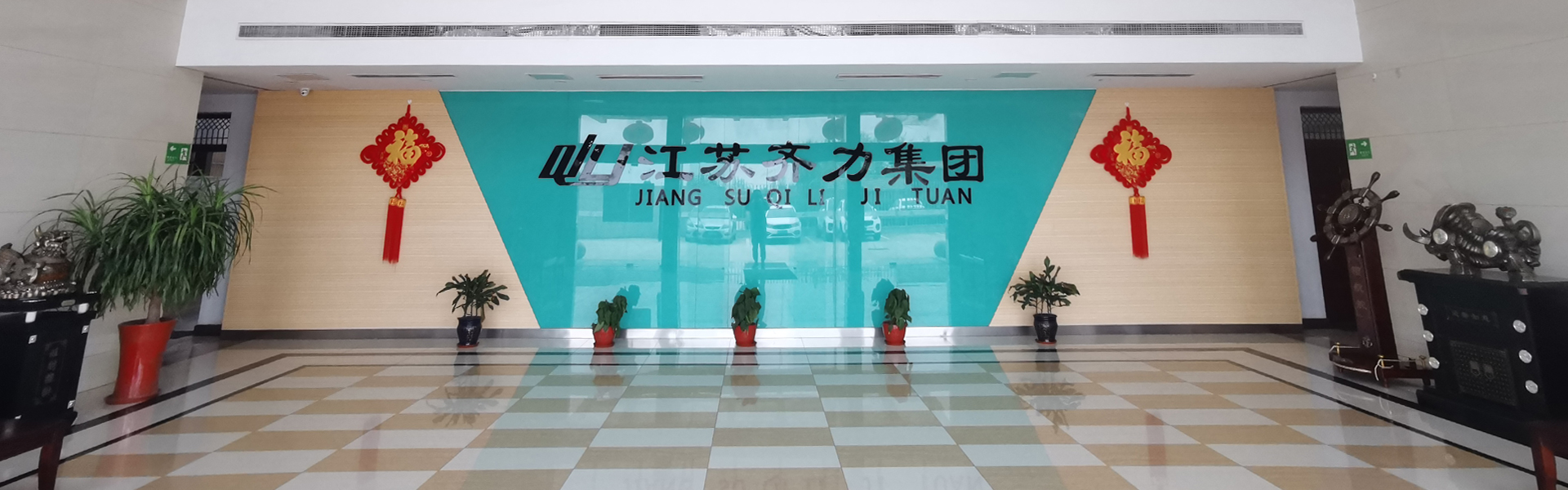 聚氨酯保溫板價(jià)格咨詢(xún)